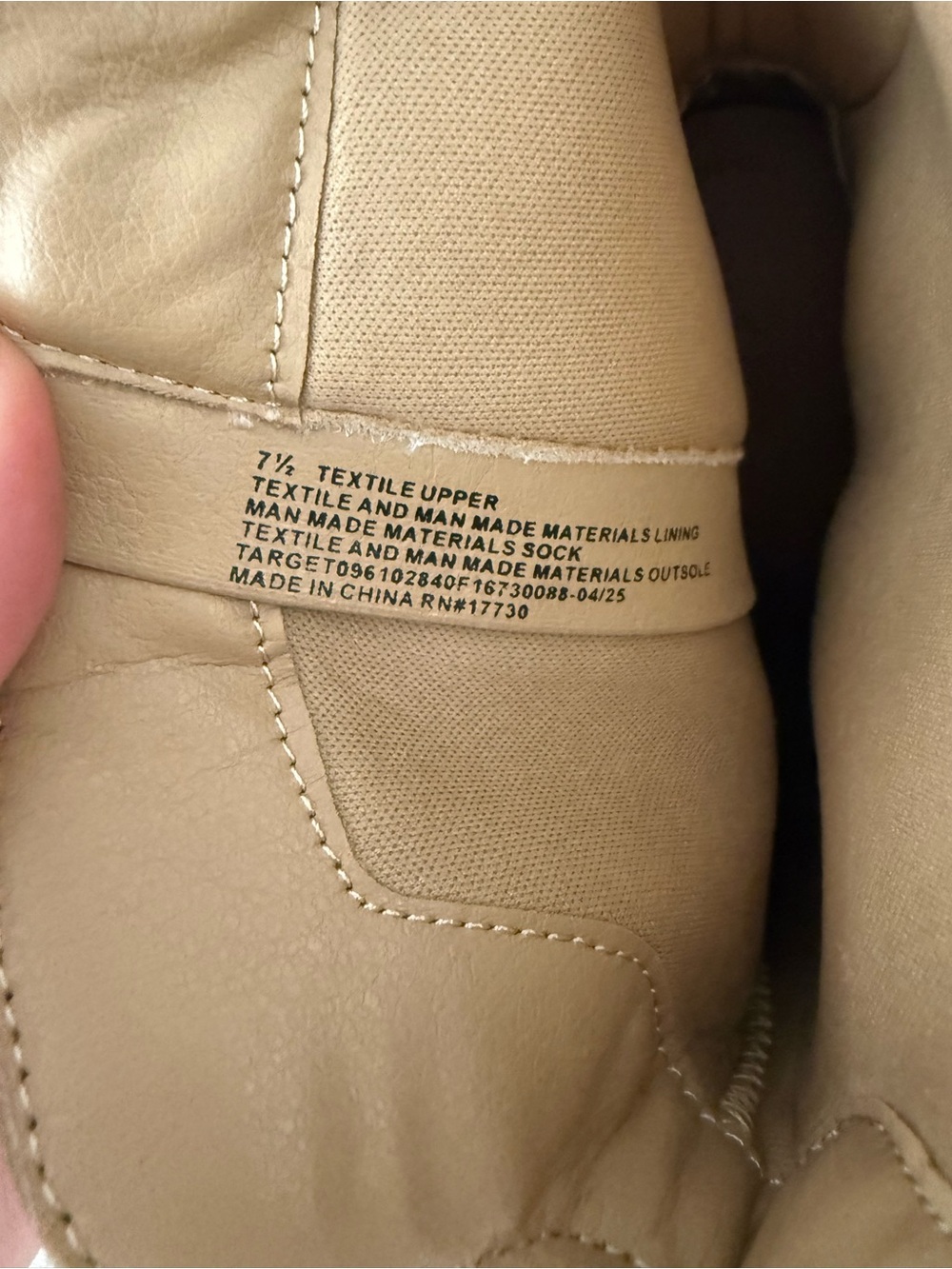 NWT Universal Thread Dallas Western Ankle Booties Tan 7.5 - Picture 6 of 9